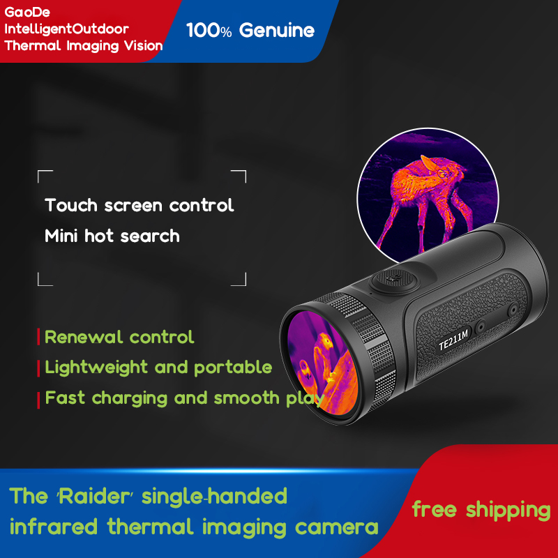 Hunting Thermal Imaging Scope - Охотничий тепловизионный прицел Raider TE211M для