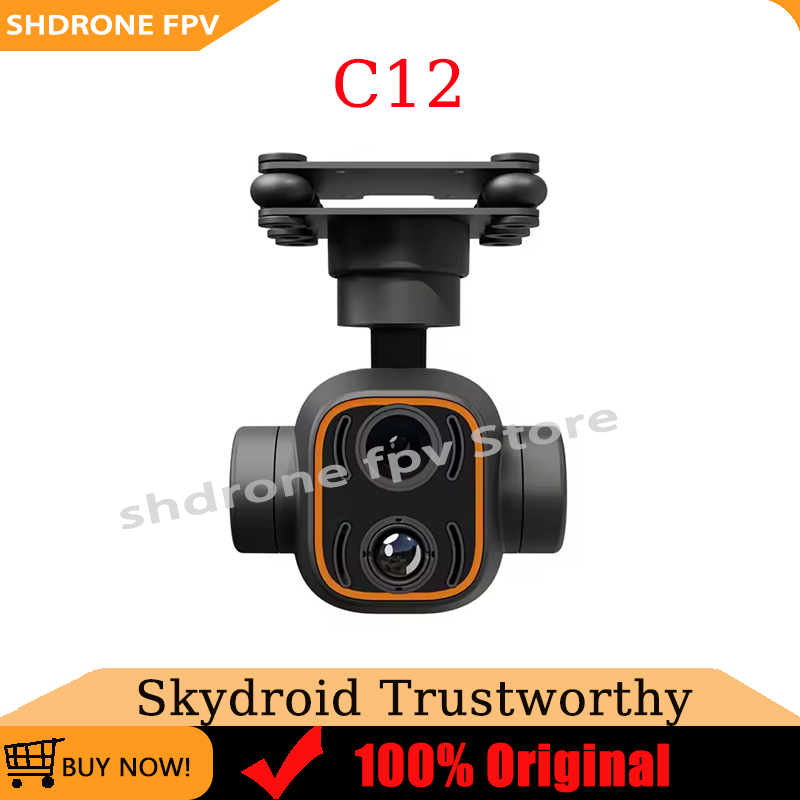 Thermal Imager Drone Gimbal - Камера Skydroid C12 2K с высоким