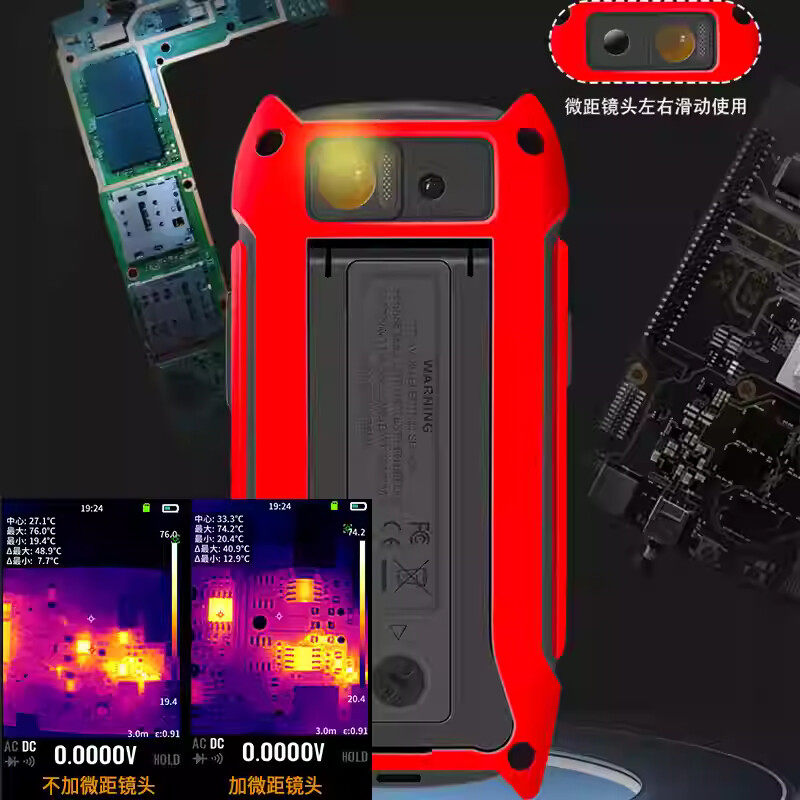 Underfloor Heating Thermal Detector - Инфракрасный тепловизор FR02E для обнаружения тепловых
