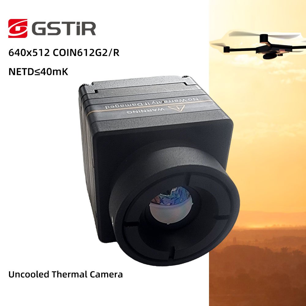 Thermal Module 640X512 Core - Аксессуар для дрона GuideIR Coin612G2, тепловизионный