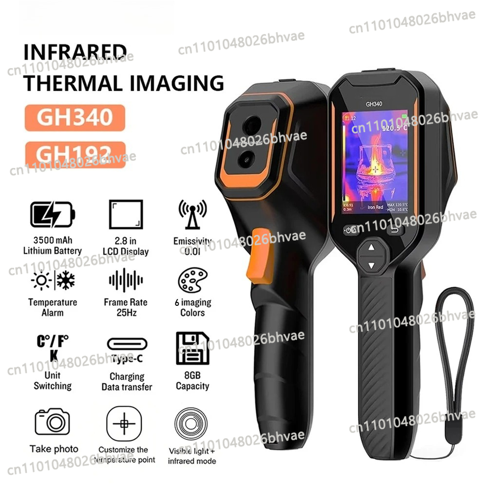 Thermal Imaging Camera 256X192 - Тепловизионная камера 256x192 с визуальной камерой