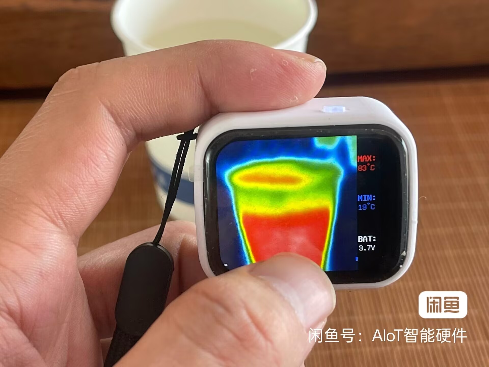 Underfloor Heating Thermal Detector - 320*240 мини-карманное тепловое устройство ночного видения