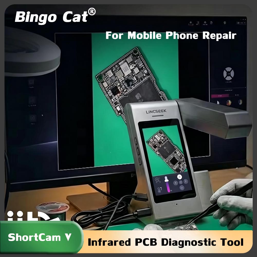 Shortcam Thermal Imaging Pcb - Инфракрасный диагностический инструмент ShortCam V для