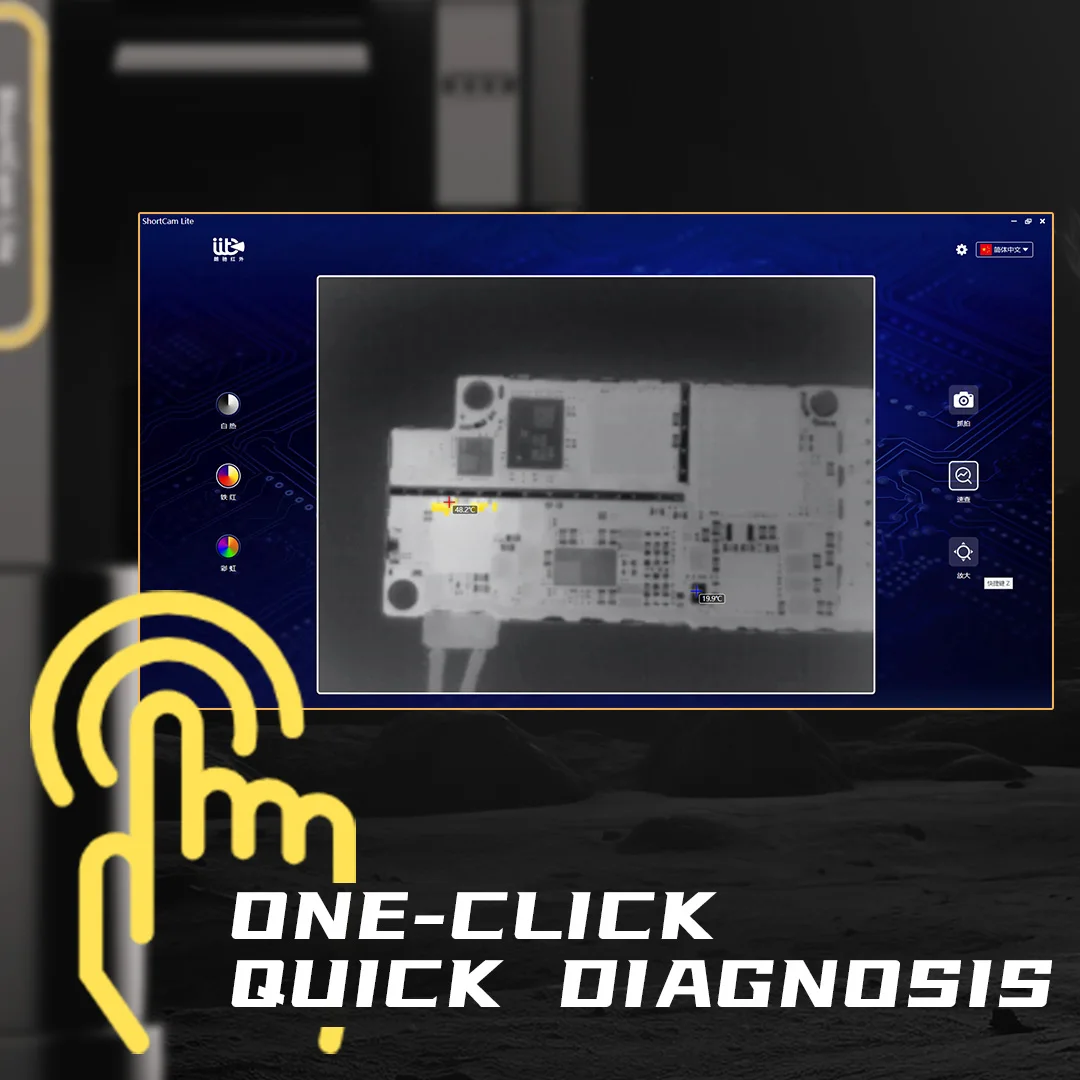 LANGCHI 4th Shortcam Lite Порт – обзор и цена Shortcam Thermal Imaging Pcb