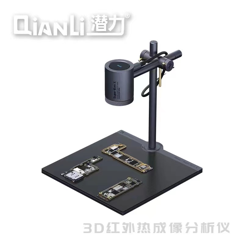 Тепловизионная камера QianLI S – обзор и цена Thermal Imager Pcb Repair