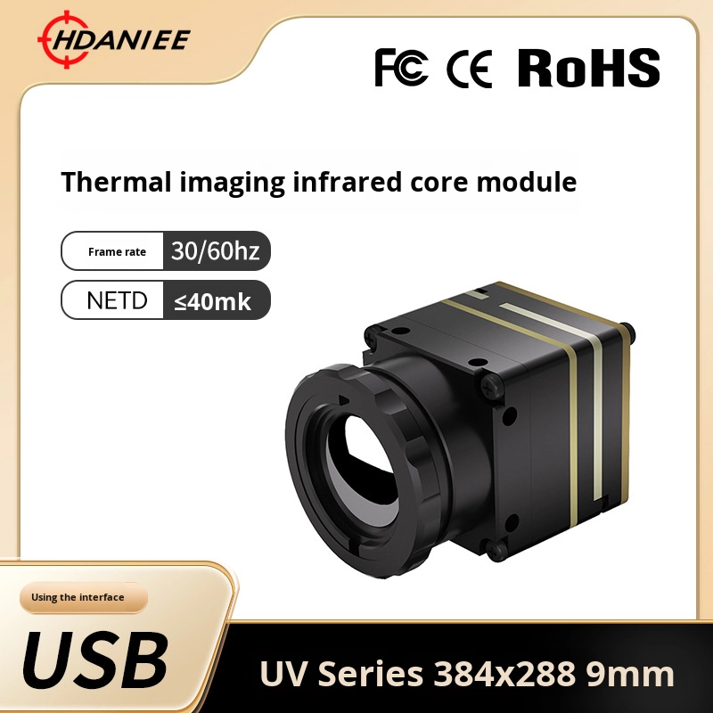 Тепловизионный модуль Handani  – обзор и цена Thermal Module 640X512 Core