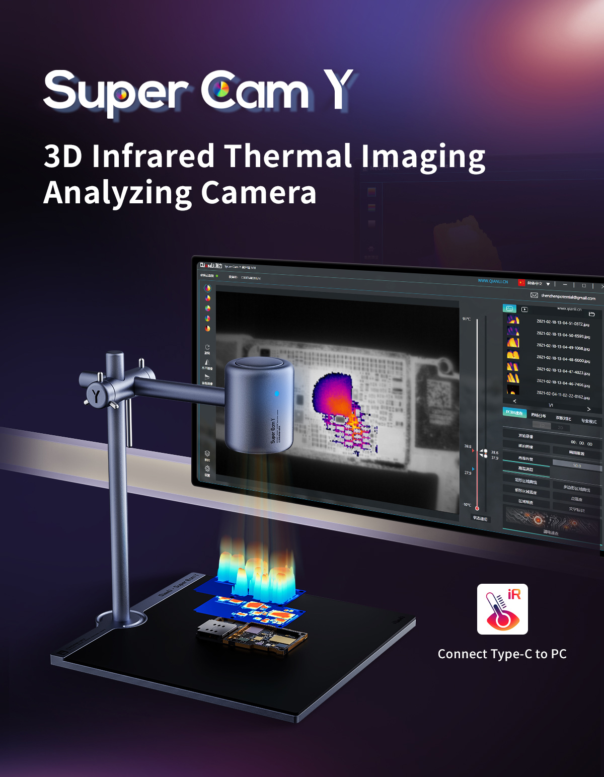 QIANLI Super Cam Y Pro 3D тепл – обзор и цена Thermal Imager Pcb Repair